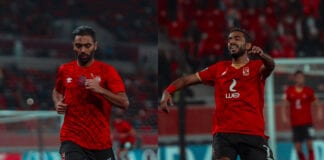 Jogadores do Al Ahly no Mundial de Clubes 2020