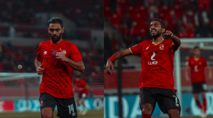 Jogadores do Al Ahly no Mundial de Clubes 2020