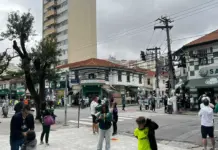 Rua Palestra Itália com Rua Caraíbas